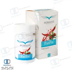 قرص فت فیکس هرباویوا