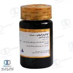 قرص کوآنزیم کیوتن 100 میلی گرم گلدن لایف