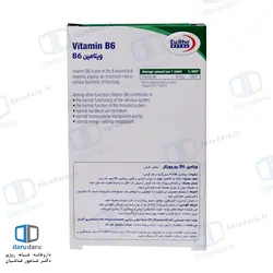 قرص ویتامین B6 یوروویتال