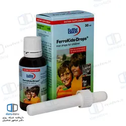 قطره آهن فروکیدز یوروویتال