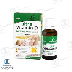 قطره خوراکی اولترا ویتامین D3 1000 واحد ویتابیوتیکس