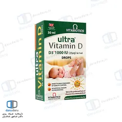قطره خوراکی اولترا ویتامین D3 1000 واحد ویتابیوتیکس