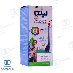 شربت لیکو آپ ابیان فارمد
