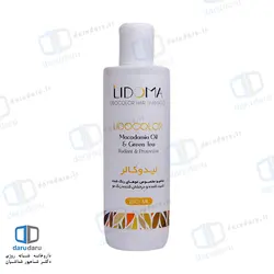 شامپو لیدوکالر لیدوما مناسب موهای رنگ شده
