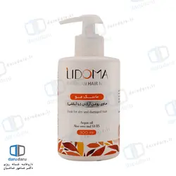 ماسک مو لیدوآرگان لیدوما مناسب موهای خشک و آسیب دیده