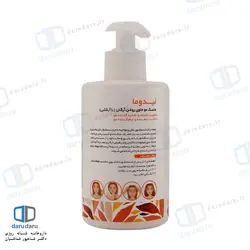 ماسک مو لیدوآرگان لیدوما مناسب موهای خشک و آسیب دیده