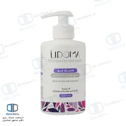 ماسک موی لیدوکراتین لیدوما