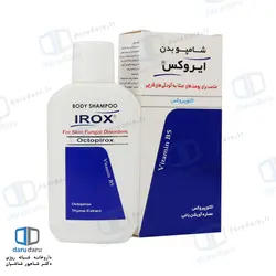 شامپو بدن ضد قارچ اکتو پیروکس 1 درصد ایروکس