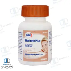 قرص بیرهف پلاس یوروویتال