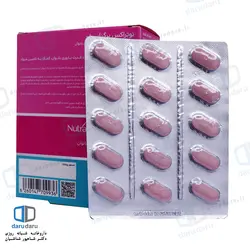 قرص پرگناسیف نوتراکس