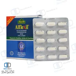 قرص آلفلکسیل آلفا ویتامینز