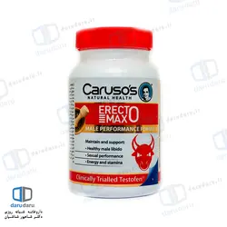 قرص ارکتومکس کاروسوس نچرال هلث