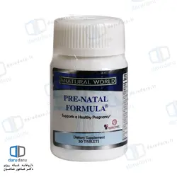 قرص پری ناتال فرمولا نچرال ورلد