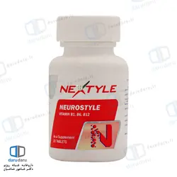 قرص نورواستایل نکستایل