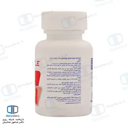 قرص نورواستایل نکستایل