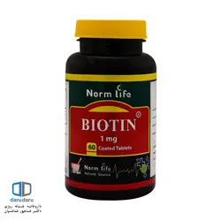 قرص بیوتین 1 میلی گرم نورم لایف