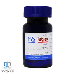 قرص دی اچ ای آ 25 جالینوس