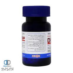 قرص دی اچ ای آ 25 جالینوس