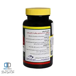 قرص روکش دار کلسی ژنون نورم لایف