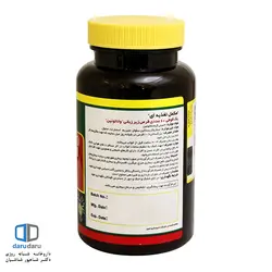 قرص زیر زبانی واناتونین ملاتونین 3 میلی گرم نورم لایف