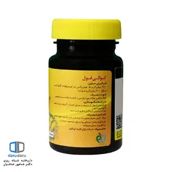 قرص کوالی فول دکتر گیل