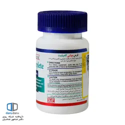 قرص مولتی کامپلیت هلث برست