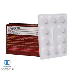 قرص آهن با ویتامین C برونسون