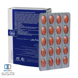 قرص استئوکینون هولیستیکا