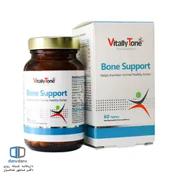 قرص بون ساپورت ویتالی تون
