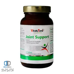 قرص جوینت ساپورت ویتالی تون
