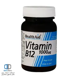 قرص ویتامین B12 ۱۰۰۰ میکروگرم هلث اید