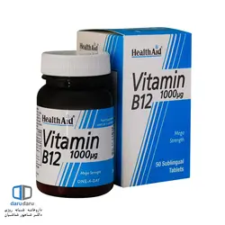قرص ویتامین B12 ۱۰۰۰ میکروگرم هلث اید