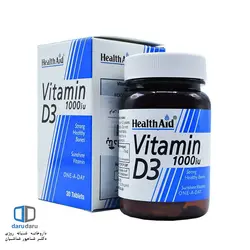 قرص ویتامین D3 1000 واحد هلث اید