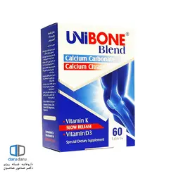 قرص یونی بن بلند لیبرتی