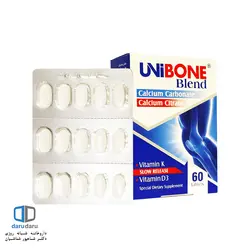 قرص یونی بن بلند لیبرتی