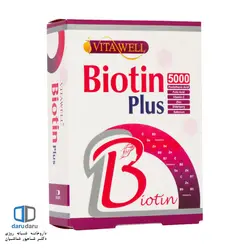 قرص بیوتین پلاس ویتاول