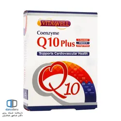 قرص کوآنزیم کیوتن پلاس ویتاول