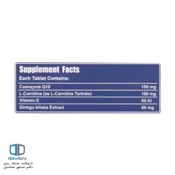 قرص کوآنزیم کیوتن پلاس ویتاول