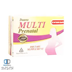 کپسول سافت ژل مولتی پریناتال دانا