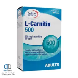 قرص ال کارنیتین 500 میلی گرم یوروویتال