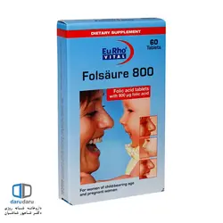 قرص فولیک اسید یوروویتال