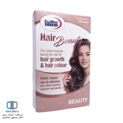 قرص هیر بیوتی یوروویتال