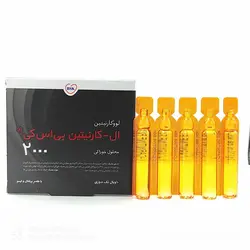 ویال خوراکی ال کارنیتین 2000 با طعم پرتقال و لیمو بی اس کی 10 عددی