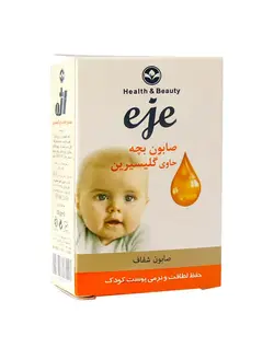 صابون بچه حاوی گلیسیرین اژه 100gr