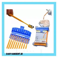 قلم لمینیت کریر استیک stik