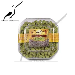 معجون پسته بزرگ