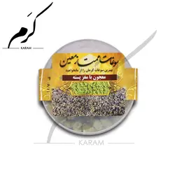 معجون پسته کوچک