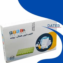 تقویم هفتگی-روزانه F.T.E.CO - داطب