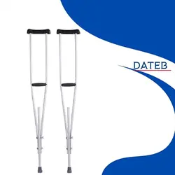 عصا زیر بغل نوجوان کابوک-K802 - داطب