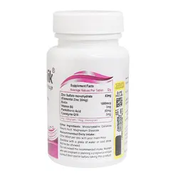 قرص تقویت مو هیرونیک 30 عددی